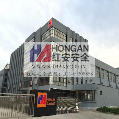 紅安安全洗眼器廠家免費(fèi)提供洗眼器使用方法視頻