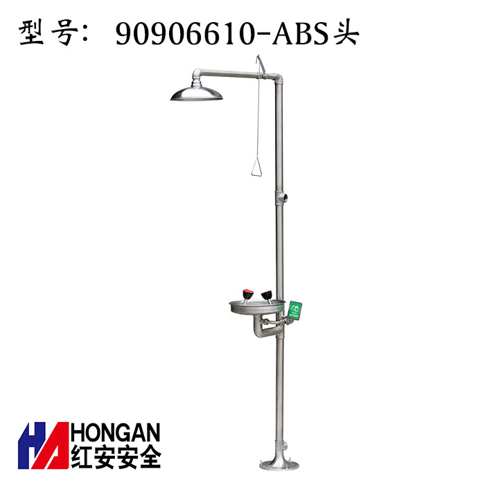 根據(jù)不同危險化學品對化工廠驗廠洗眼器進行不同性能改良